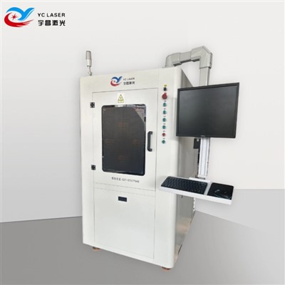 Màquina de perforació làser de segells de ceràmica